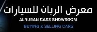 AL RUBBAN CARS SHOWROOM