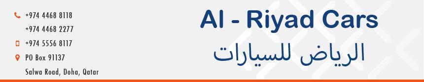معرض الرياض