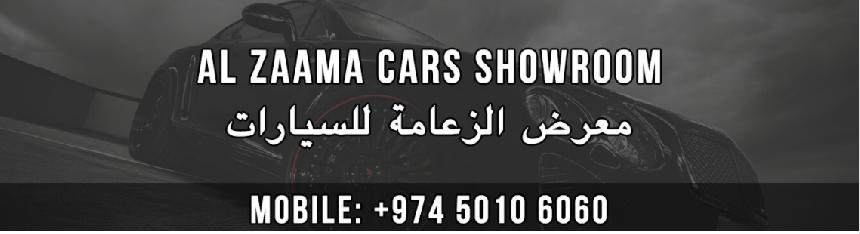 Al Zaama Cars Showroom