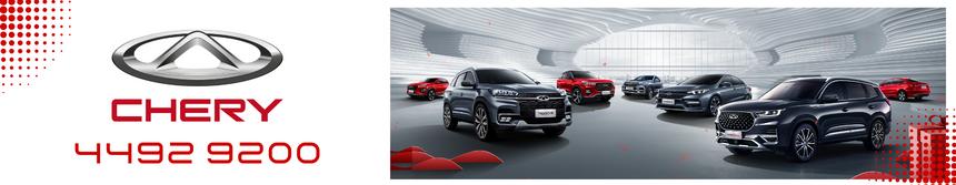 Chery Qatar