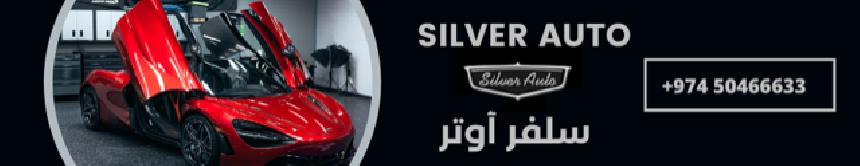 Silver auto