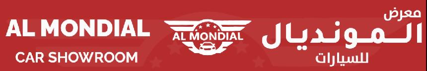 Al Mondial Car Showroom