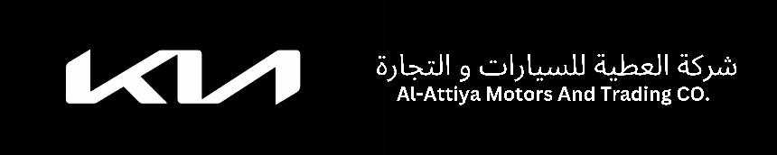 كيا قطر