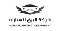 AL BARAK AUTOMOTIVE COMPANY