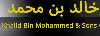 Khalid Bin Mohammed