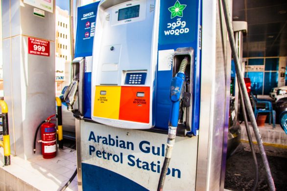 زيادة جديدة في أسعار الوقود مع بداية شهر اغسطس