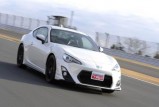 Toyota GT 86 TRD