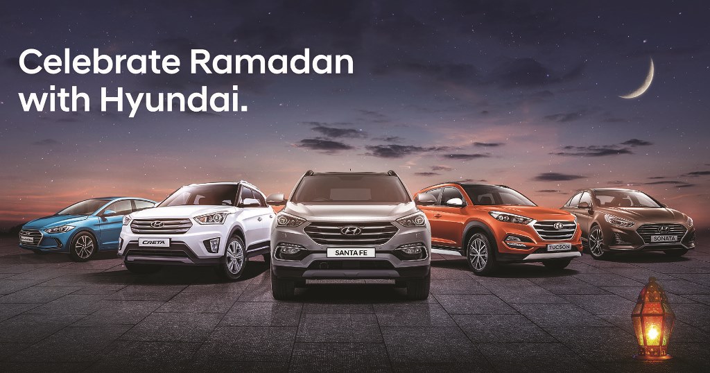 شاهد كيف احتفلت هيونداي مع جمهورها بقدوم شهر رمضان