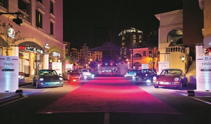 Porsche Center Doha Launches MEDINA CENTRAL Showroom