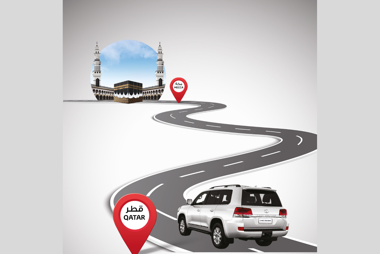 AAB TOYOTA LAUNCHED A SPECIAL PROMOTION FOR UMRAH TRAVELERS