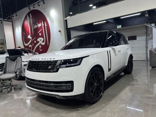 Land Rover... 2023