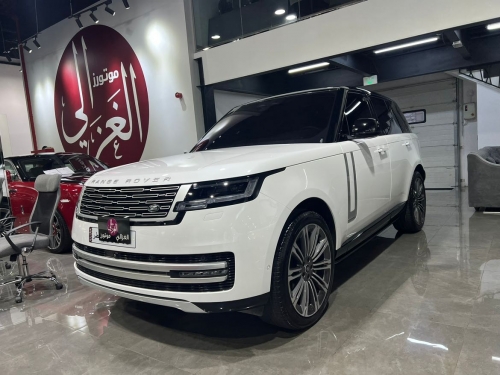 Land Rover... 2022