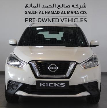 Nissan Kicks 