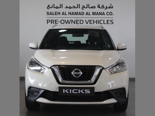 Nissan Kicks  2020