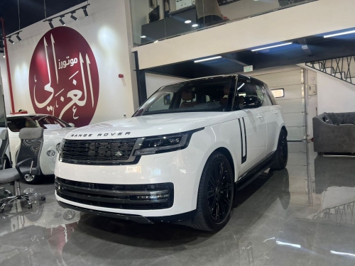 Land Rover... 2023