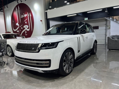 Land Rover... 2023