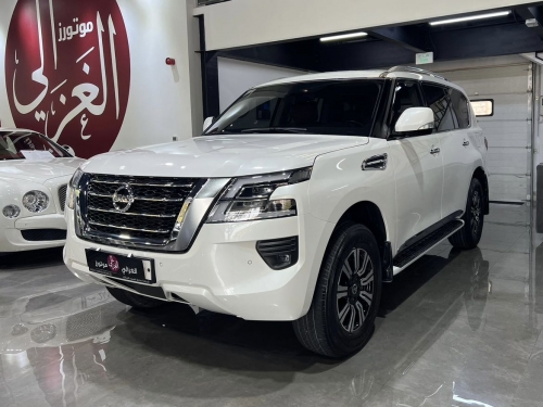 Nissan Patrol... 2020