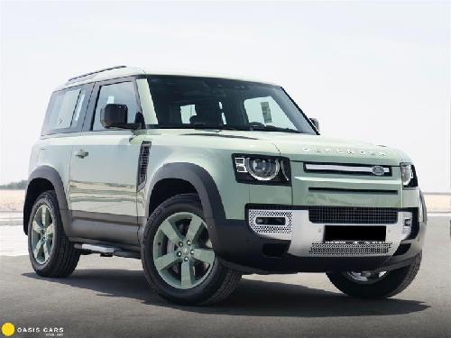 Land Rover Defender 75th Limited Edition