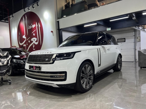 Land Rover... 2023