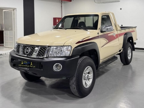 Nissan Patrol... 2015