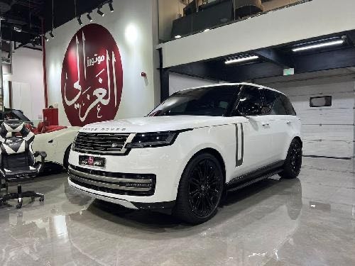 Land Rover... 2023