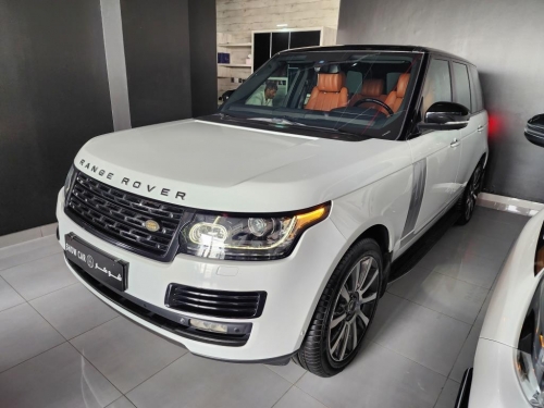 Land Rover... 2014