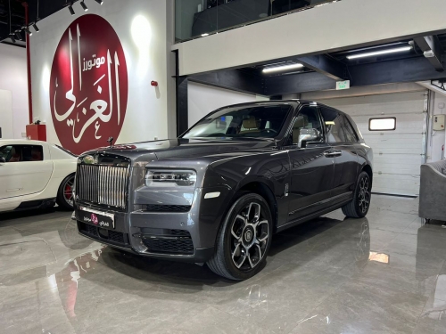 Rolls-Royce Cullinan 