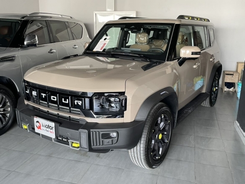Jetour  T2 