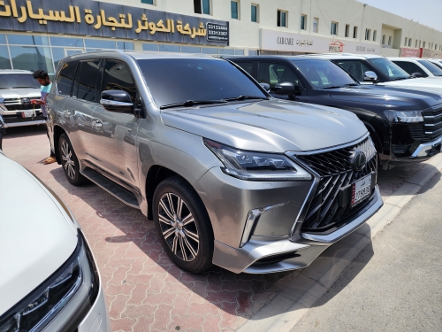 Lexus LX 570 S