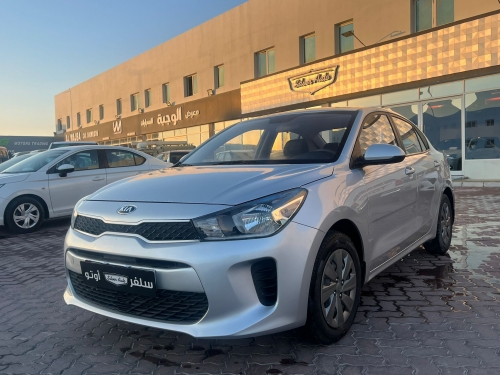 Kia Rio  2020