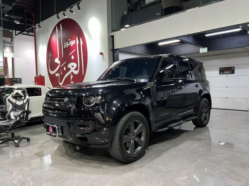 Land Rover... 2023