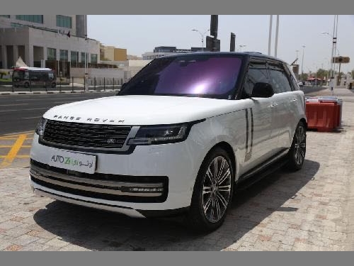 Land Rover... 2023