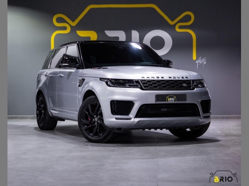 Land Rover... 2021