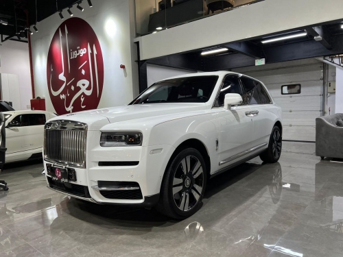 رولز رويس... 2019