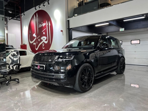 Land Rover... 2023
