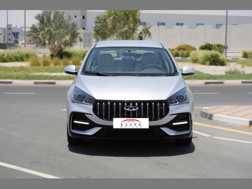 CHERY Arrizo 5  2025
