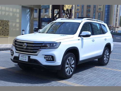 MG  ار اكس 8  2024