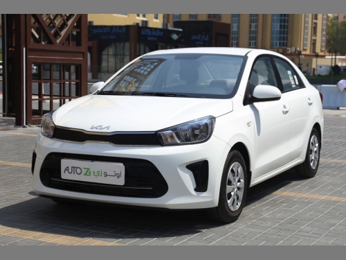 Kia Pegas  2024