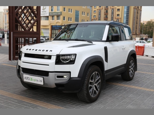 Land Rover... 2022