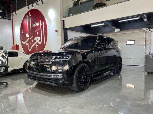 Land Rover... 2023
