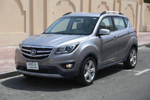 Changan CS 35 Plus 