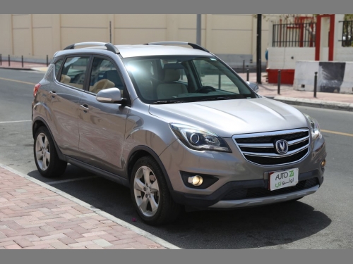 Changan CS35  2020