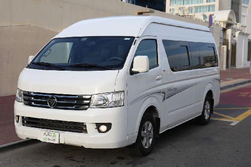 Foton VIEW CS2 