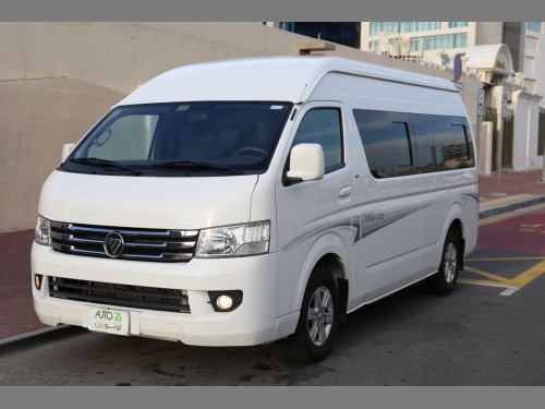 فوتون VIEW CS2  2020