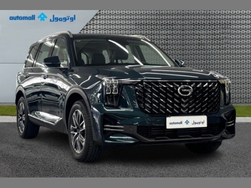 GAC GS 8  2024