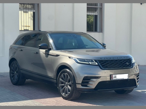 Land Rover... 2020