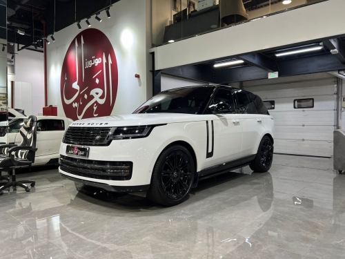 Land Rover... 2023