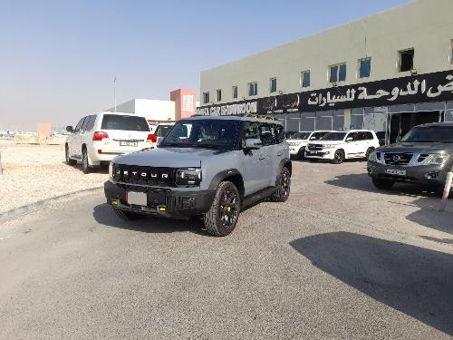 چيتور تى تو 