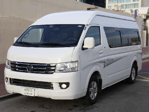 Foton VIEW CS2 