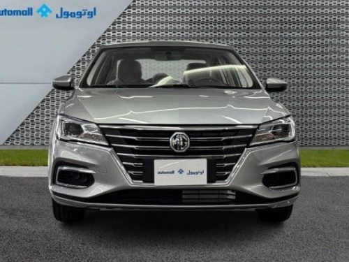 MG  5.  2023